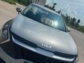 Kia Sportage 2023 года за 10 700 000 тг. в Костанай