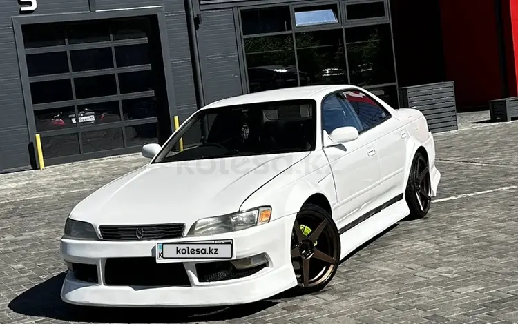 Toyota Mark II 1995 года за 4 500 000 тг. в Петропавловск