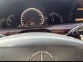 Mercedes-Benz S 500 2006 года за 7 200 000 тг. в Алматы – фото 11
