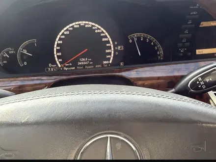 Mercedes-Benz S 500 2006 года за 7 200 000 тг. в Алматы – фото 11