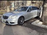 Mercedes-Benz S 500 2006 года за 7 200 000 тг. в Алматы