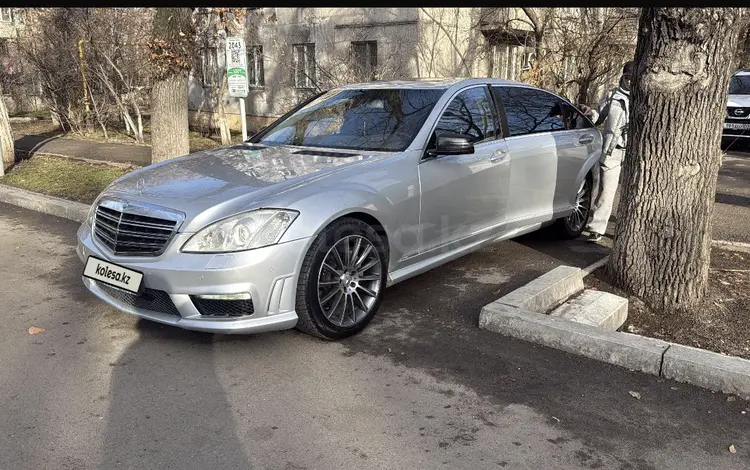 Mercedes-Benz S 500 2006 года за 7 200 000 тг. в Алматы