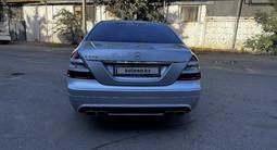 Mercedes-Benz S 500 2006 года за 7 200 000 тг. в Алматы – фото 2