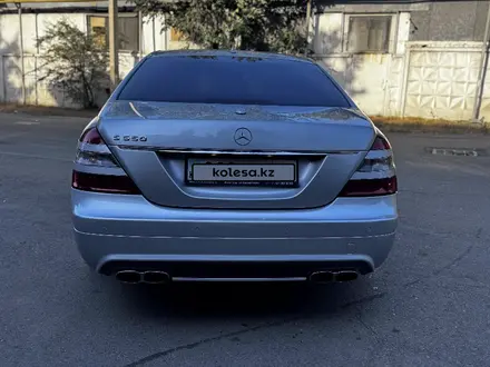 Mercedes-Benz S 500 2006 года за 7 200 000 тг. в Алматы – фото 2