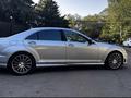 Mercedes-Benz S 500 2006 года за 7 200 000 тг. в Алматы – фото 5