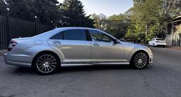 Mercedes-Benz S 500 2006 года за 7 200 000 тг. в Алматы – фото 5