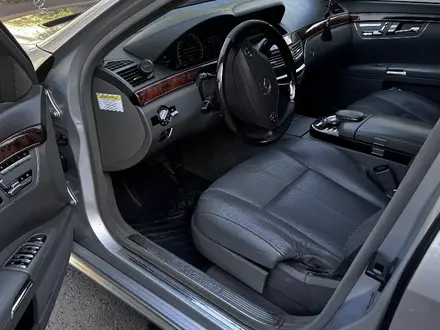 Mercedes-Benz S 500 2006 года за 7 200 000 тг. в Алматы – фото 6