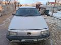 Volkswagen Passat 1988 года за 1 100 000 тг. в Индерборский