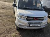 Wuling  Rongguang 2024 года за 8 100 000 тг. в Алматы