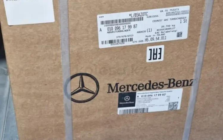Оригинальная турбина Mercedes-Benz Actros OM501LA Евро 4 A010096179987 за 1 085 308 тг. в Алматы