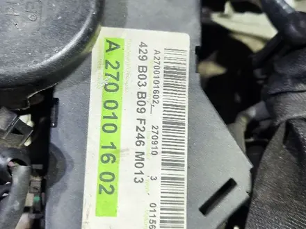Двигатель 271 272 273 274 276 278 за 100 тг. в Алматы – фото 76