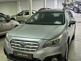 Subaru Outback 2016 года за 9 800 000 тг. в Караганда