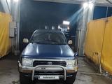 Toyota Hilux Surf 1994 года за 2 700 000 тг. в Уральск – фото 2