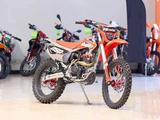 FX moto  YZ-250 21/18 2026 годаfor385 669 тг. в Алматы – фото 3