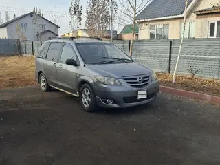 Mazda MPV