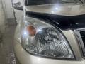 Toyota Land Cruiser Prado 2007 годаүшін10 800 000 тг. в Караганда – фото 11