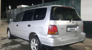 Honda Odyssey 1997 года за 1 950 000 тг. в Алматы