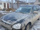 ВАЗ (Lada) Priora 2171 2011 года за 1 000 000 тг. в Актобе