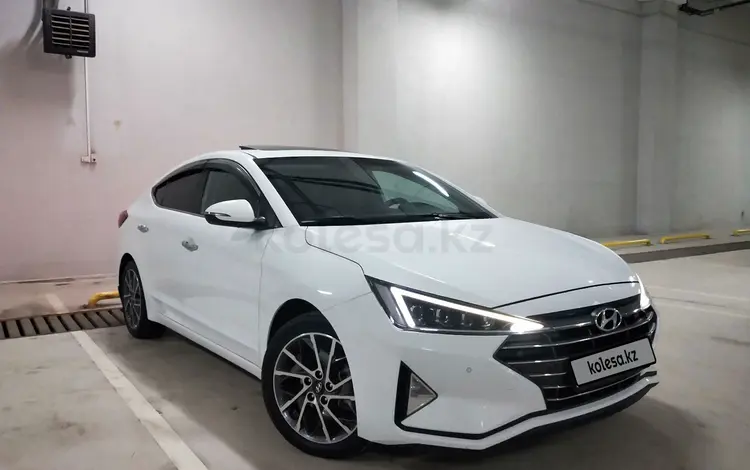 Hyundai Elantra 2020 годаүшін9 600 000 тг. в Актобе