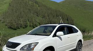 Lexus RX 330 2003 года за 6 600 000 тг. в Алматы