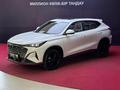 Changan X5 Plus 2026 года за 8 200 000 тг. в Шымкент