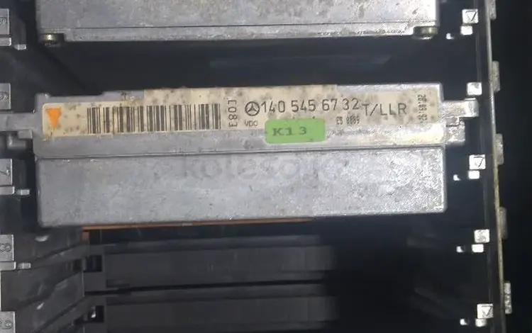 Компьютер на w140үшін10 000 тг. в Алматы