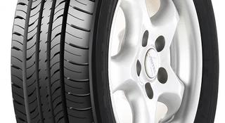 205/60R15 MP10 91H Maxxis летние за 26 400 тг. в Алматы