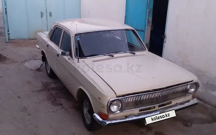 ГАЗ 24 (Волга) 1986 года за 500 000 тг. в Кентау