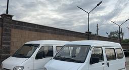 Daewoo Damas 2011 года за 2 100 000 тг. в Алматы