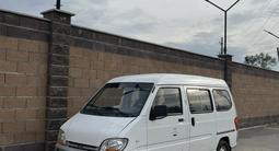 Daewoo Damas 2011 года за 2 100 000 тг. в Алматы – фото 5