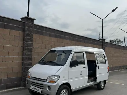 Daewoo Damas 2011 года за 2 100 000 тг. в Алматы – фото 7