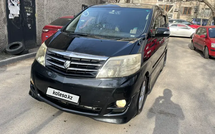 Toyota Alphard 2006 года за 8 500 000 тг. в Алматы