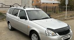 ВАЗ (Lada) Priora 2171 2012 года за 2 480 000 тг. в Уральск