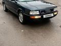 Audi 80 1993 годаfor2 500 000 тг. в Астана