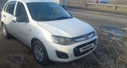 ВАЗ (Lada) Kalina 2192 2014 года за 2 200 000 тг. в Астана – фото 5