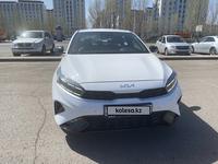 Kia Cerato 2023 года за 11 500 000 тг. в Астана