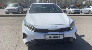 Kia Cerato 2023 года за 11 500 000 тг. в Астана