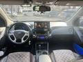 Hyundai Tucson 2012 года за 8 000 000 тг. в Алматы – фото 2