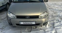 ВАЗ (Lada) Kalina 1118 2005 годаfor1 300 000 тг. в Костанай