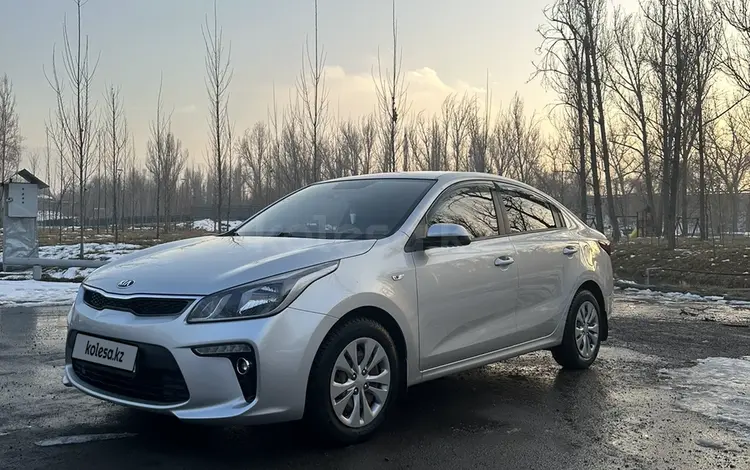 Kia Rio 2020 года за 7 500 000 тг. в Алматы