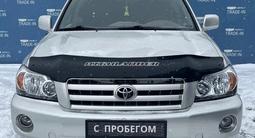 Toyota Highlander 2004 годаүшін5 890 000 тг. в Усть-Каменогорск – фото 2