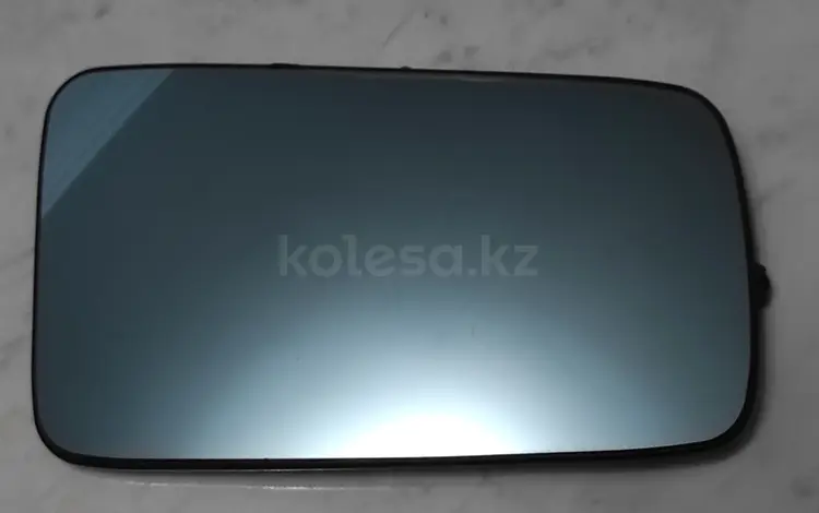 Зеркало вставка правое (OEM Heated Mirror Glass W140)үшін13 500 тг. в Алматы