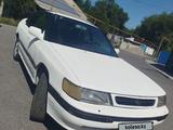 Subaru Legacy 1992 годаүшін600 000 тг. в Алматы
