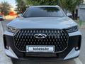 Chery Tiggo 7 Pro 2026 года за 8 700 000 тг. в Туркестан – фото 2
