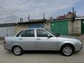 ВАЗ (Lada) Priora 2170 2014 годаүшін4 550 000 тг. в Костанай – фото 14