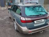 Subaru Outback 2003 годаfor4 900 000 тг. в Алматы – фото 5