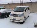 Toyota Alphard 2005 годаүшін8 500 000 тг. в Атырау – фото 16