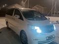 Toyota Alphard 2005 годаүшін8 500 000 тг. в Атырау – фото 20