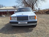 Mercedes-Benz E 230 1991 года за 1 450 000 тг. в Кызылорда