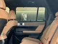 Hyundai Santa Fe Modern 2026 года за 21 190 000 тг. в Караганда – фото 14